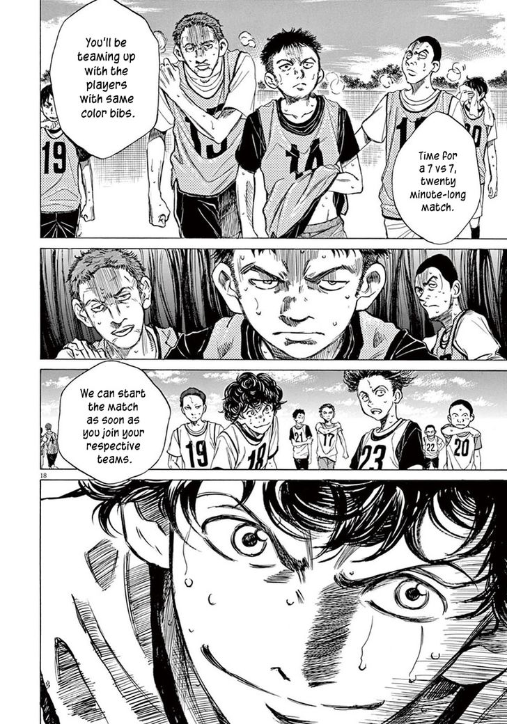 Ao Ashi, Chapter 3 image 18